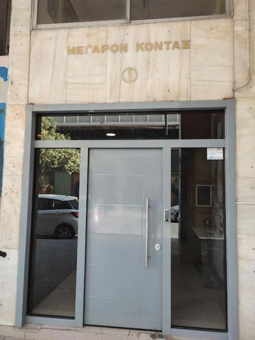 Urban House Aiolou Apartment Athens Luaran gambar